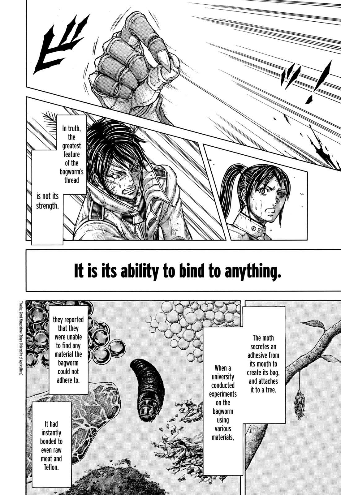 Terra Formars, Chapter 122 image 08